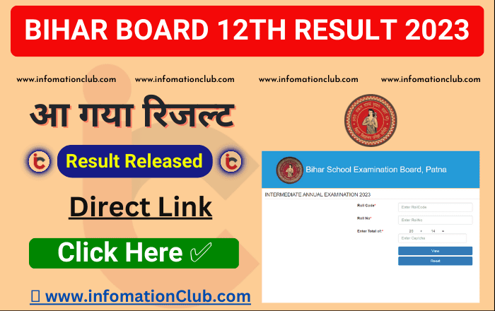Bihar-Board-12th-Result-2023-Released-Bihar-Board-inter-Result-Out-Live-BSEB-12th-Result-Check